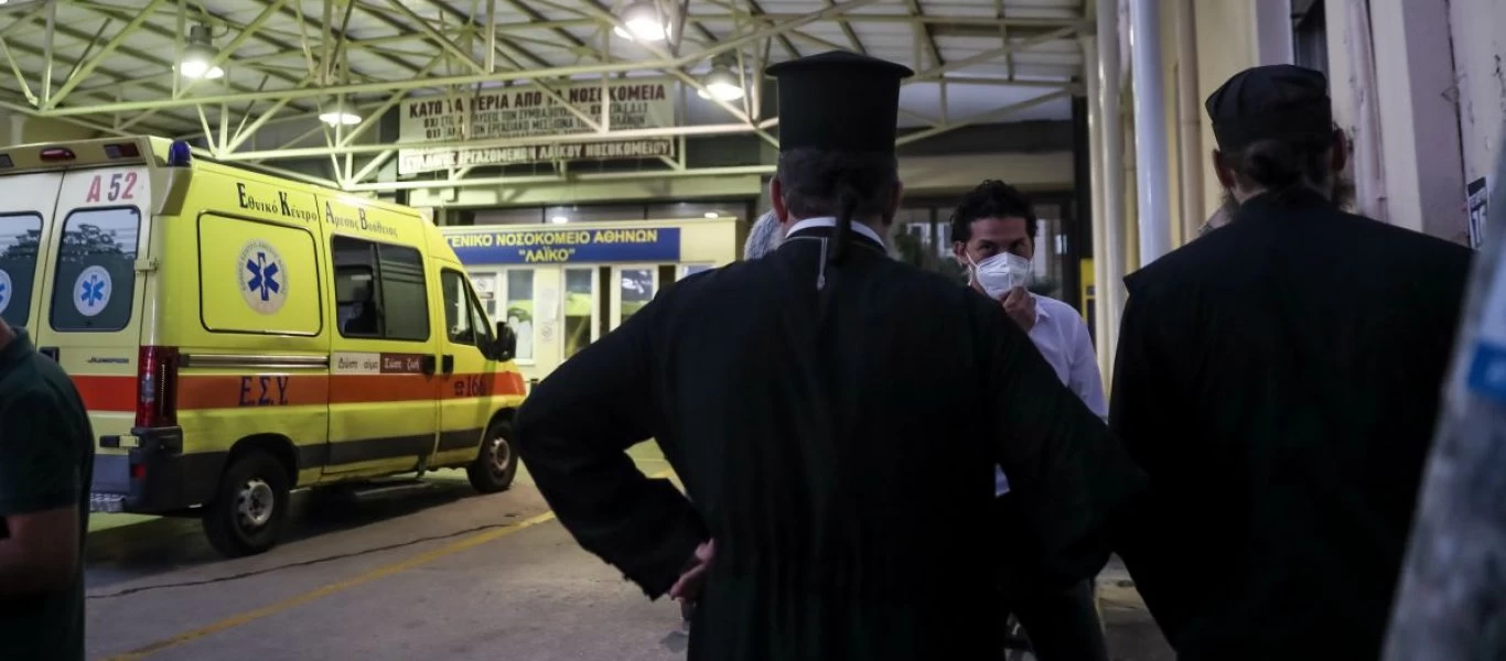 Μονή Πετράκη: «Θα μιλήσω με αποδείξεις - Θα τρανταχθεί όλη η Εκκλησία» προειδοποιούσε ο «ιερέας» με το βιτριόλι